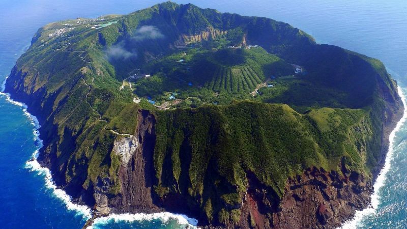 aogashima aogashima